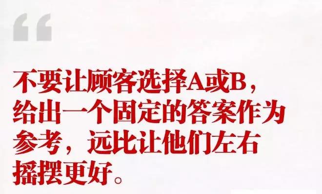 微信图片_20190916085942.jpg